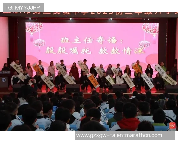 上海乒乓球队力争上游的变革之路与未来发展探讨 上海乒乓球队力争上游的变革之路与未来发展探讨