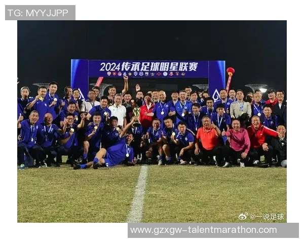 中国足球历史上的超级明星们与他们的辉煌成就回顾 中国足球历史上的超级明星们与他们的辉煌成就回顾