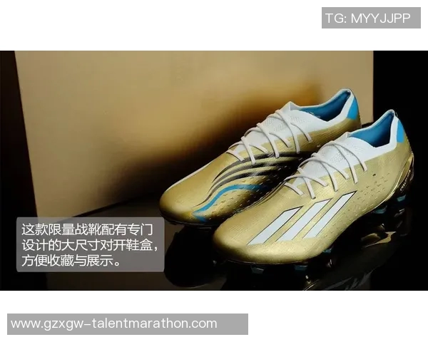 世界足球明星们的独特鞋履风采与背后的故事揭秘 世界足球明星们的独特鞋履风采与背后的故事揭秘