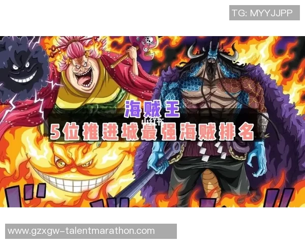 全球边路足球明星实力排名揭晓谁是最强之王 全球边路足球明星实力排名揭晓谁是最强之王