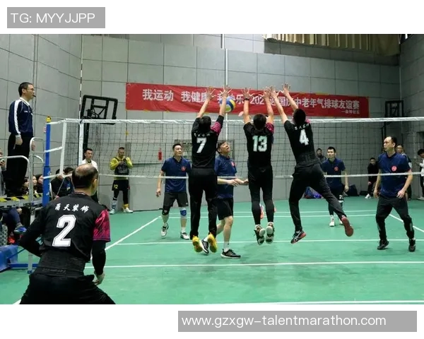 北京排球队以74分领跑邀请赛积分榜展现强劲实力与团队合作精神