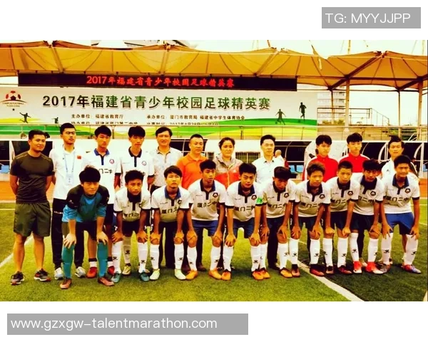 校园足球明星的培养与发展策略探讨及其对青少年成长的积极影响