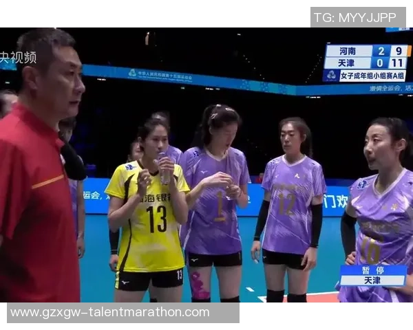 武汉排球队在冠军赛中的战术分析与表现评估