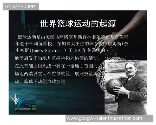 篮球与足球明星身高对比分析及其对运动表现的影响探讨 篮球与足球明星身高对比分析及其对运动表现的影响探讨