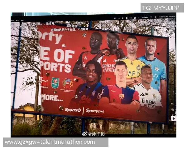 足球明星参演的电影推荐与精彩瞬间回顾 足球明星参演的电影推荐与精彩瞬间回顾