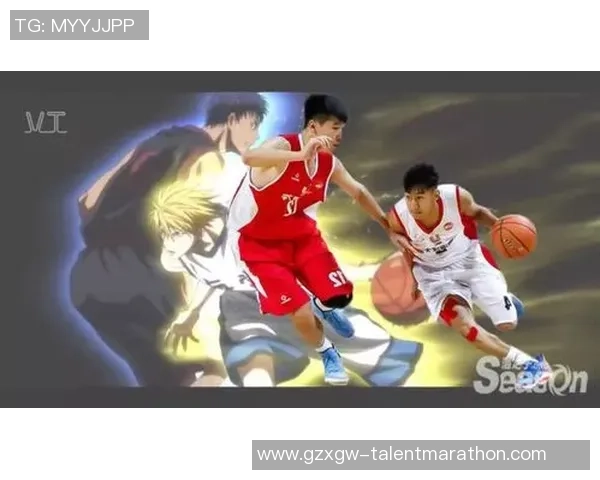 陈娜的篮球人生：从热爱到执着的深度对话与成长之路