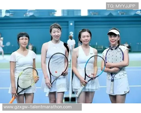 对话黄敏:谈网球生涯