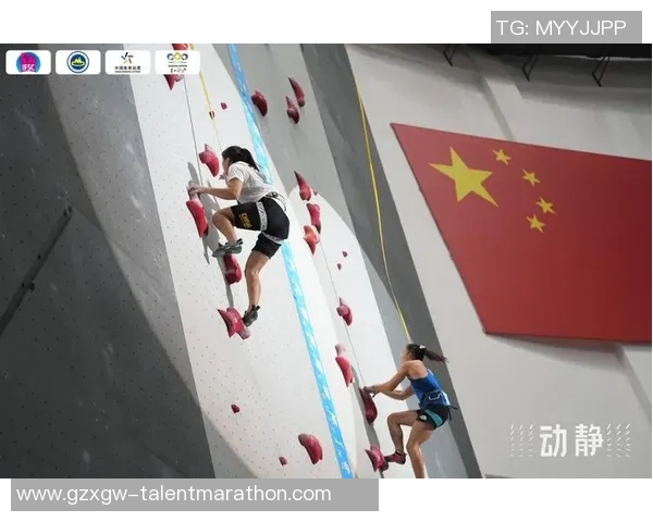 攀岩热点：解读广州攀岩队的运营