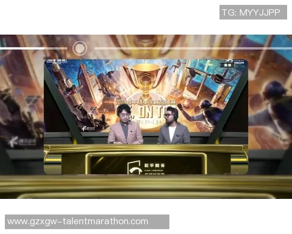 杨娜专访：回顾和平精英历程