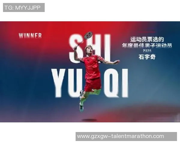 赛后复盘:南京羽毛球队 vs 北京羽毛球队的力量