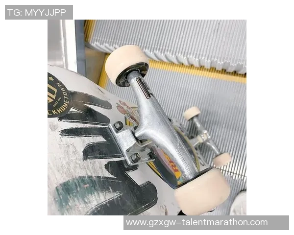 王芳独家:分享滑板心得 王芳独家:分享滑板心得