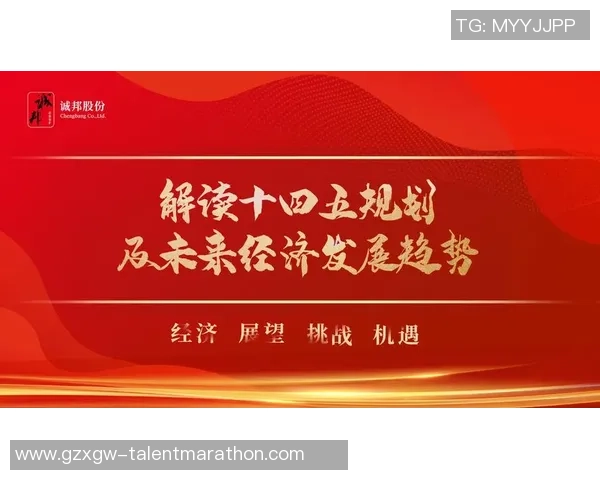 重磅专题：BLG的整体压制革新