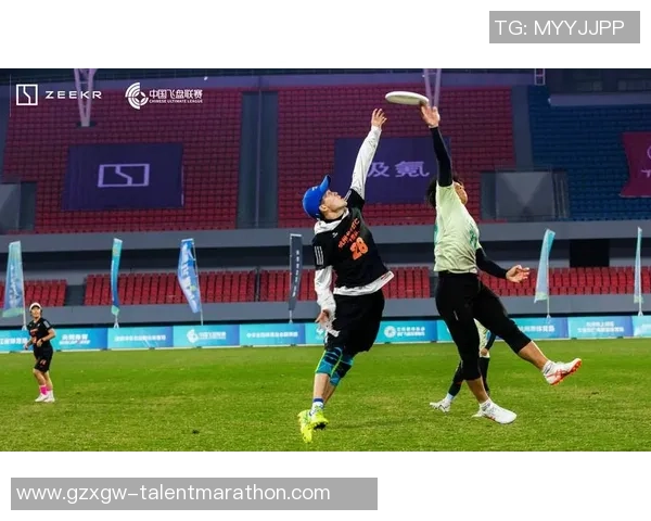 飞盘热点:解读杭州飞盘队的控制_1 飞盘热点:解读杭州飞盘队的控制_1