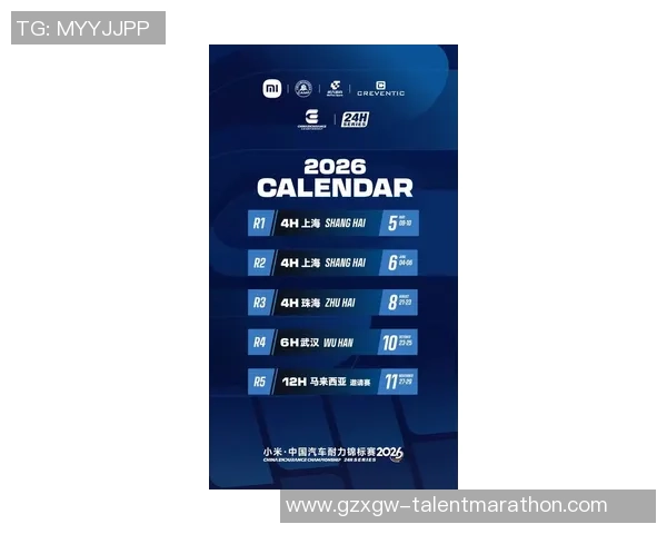 2026CS_GO耐力排行榜:IG位居第10名 2026CS_GO耐力排行榜:IG位居第10名