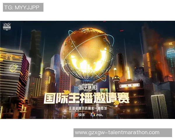 和平精英战术：EDG的包夹体系